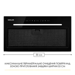Витяжка повновбудована Weilor Luna Wbg 58 Black - мініатюра 2