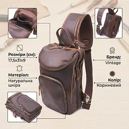 Вінтажна чоловіча сумка через плече з натуральної шкіри 21303 Vintage коричнева - мініатюра 3