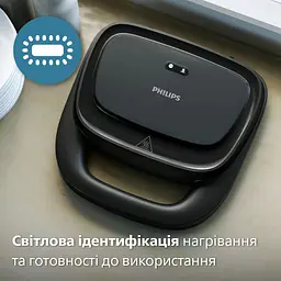 Бутербродниця Philips Series 3000 (HD2330/90) - мініатюра 6