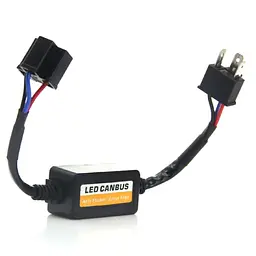 Блок - Обманка для LED ламп UL-ASL-H7 C12