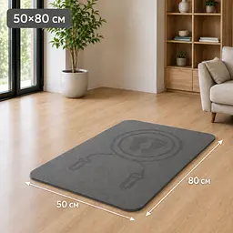 Килимок для стрибків на скакалці Solve темно-сірий 50 x 80 см (KT9000281) - мініатюра 3