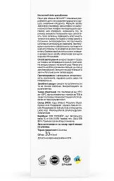 Кислотний пілінг для обличчя Re.Care Exfoliating Face peeling, 30 мл - мініатюра 2