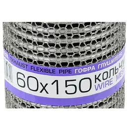 Гофра глушника 60 х 150 мм Тришарова Кольчуга (EuroEx) - мініатюра 2