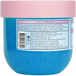Цукровий скраб для тіла Mermade Bubble Gum 250 г - мініатюра 2