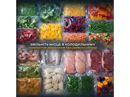 Вакуумний пакувальник SUMATO SU-05VS00 - мініатюра 3