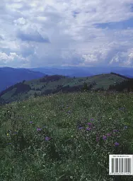 Фотоальбом "Україна. Країна і люди" - мініатюра 2