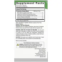 Чорний горіх Nature's Answer Black Walnut 1500 мг 90 вегетаріанських капсул - мініатюра 3