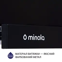 Витяжка телескопічна Minola HTL 5614 BLF 1000 LED - мініатюра 8