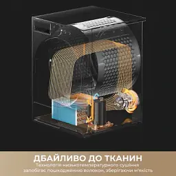 Сушильна машина Dreame L9 (DWD09L90TA) - мініатюра 2