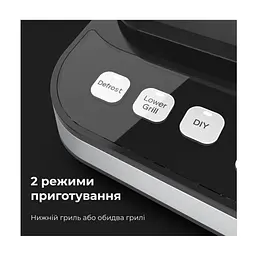 Електрогриль AENO EG5 (AEG0005) - мініатюра 6