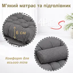 Шезлонг 4Points Cloud з подушкою-підголівником та матрасом Темно-сірий - мініатюра 3