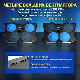 Підставка для ноутбука Zezzio ZLP-B4 Black (ZLP-B4) - мініатюра 3