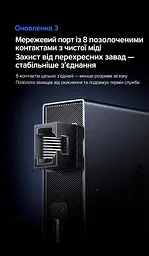 Мережевий Ethernet-розгалужувач UGREEN NW301 LAN-спліттер 1 вхід RJ45 і 2 виходи RJ45 для одночасного підключення двох пристроїв Гігабітні порти з автоадаптацією 10/100/1000 Мбіт/с Потребує зовнішнього живлення 5 В через USB-C і не підтримує PoE Підключення без налаштування LED-індикатори живлення та стану з’єднання Кабель живлення від USB-A до USB-C 0,5 м у комплекті Темно-сірий (95646) - мініатюра 13