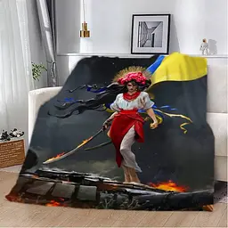 Плед 3D Я-Українка 2894_B 13254 135х160 см - мініатюра 2