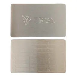 Металева пластина для зберігання сід-фрази Tron Mini Plate 55×90 мм + гравірувальна ручка (1 шт) - мініатюра 4