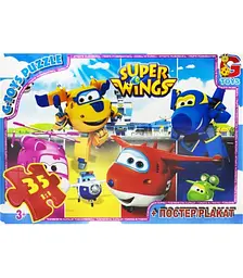 Пазли G-Toys Супер крила, 35 елементів, UW231