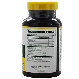 Олія вечірньої примули Nature's Plus Ultra EPO 1500 60 капс - мініатюра 2
