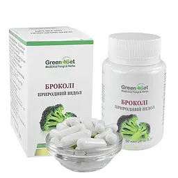 Дієтична добавка GreenSet броколі 60 капсул - мініатюра 2