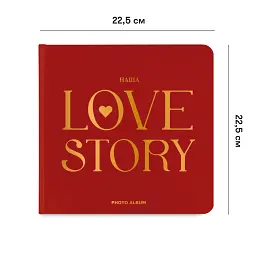 Фотоальбом «Love story» червоний - мініатюра 2
