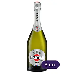 Вино ігристе Martini Asti DOCG 0.75 л х 3 шт. 