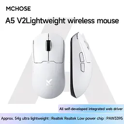 Комп'ютерна миша MCHOSE A5 v2 Ultra бездротова ігрова PAW3395, 26000 DPI 2,4G+Bluetooth Whute - мініатюра 2