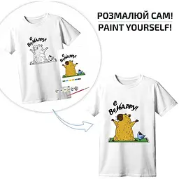 Набір футболка-розмальовка Rosa Talent Be Cappy бавовна 100% розмір XS - мініатюра 4