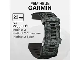 Ремешок Garmin для Instinct 2 Camo Replacement Band Graphite Camo (010-13105-04) - миниатюра 3