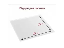 Сушка Prime Technics PFD 8012 SP - мініатюра 7