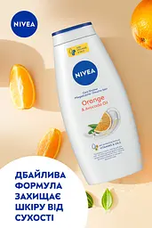 Гель-догляд для душу NIVE Апельсин та олія авокадо 750 мл (9005800263694) - мініатюра 4