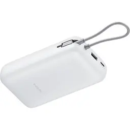 Зовнішній акумулятор Xiaomi Power Bank Integrated Cable 20000 mAh 22.5W Light Grey (BHR9738GL) - мініатюра 4