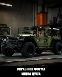 Конструктор Nifeliz Позашляховик Jeep Wrangler Willys 4x4 Off-Road (NF10324) - мініатюра 2