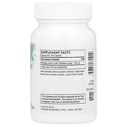 Родиола Rhodiola 100 mg 60 Capsules Thorne vit0005003 - миниатюра 2