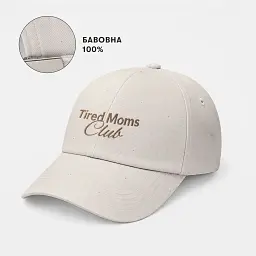 Кепка «Tired Moms Club» бежева - мініатюра 4