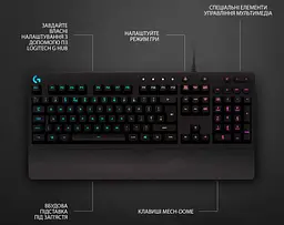 Клавіатура Logitech G213 Prodigy RGB Gaming Keyboard (920-010740) UKR [67590] - мініатюра 4