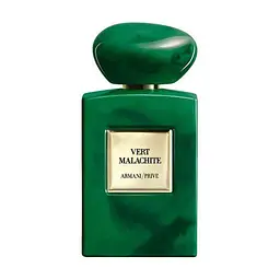 Оригінал Giorgio Armani Prive Vert Malachite 50 мл туалетна вода