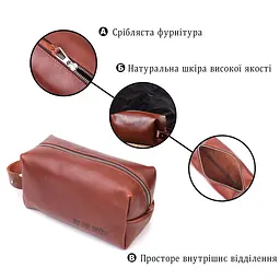Чоловічий несесер великого розміру з гладкої шкіри на блискавці Україна Grande Pelle 16769 світло-коричневий - мініатюра 8