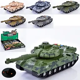 Танк іграшковий кабіна обертова/тріскачка 8805A-1-2