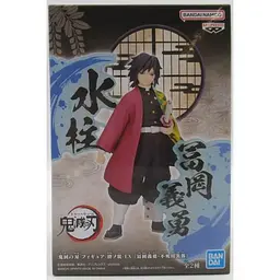Фігурка Spirits Клинок що розсікає демонів Гію Томіока Demon Slayer Giyuu Tomioka 17 см BS DS GT 17