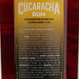 Алкогольний напій Cucaracha Rum Banana 35% 1 л - мініатюра 4