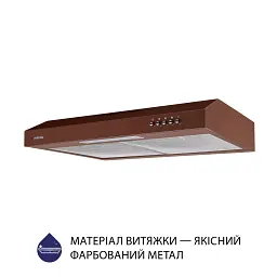 Витяжка плоска Minola HPL 512 BR - мініатюра 3
