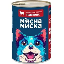 Консерви для собак М'ясна Миска шматочки в соусі з яловичиною 1240 г (4820255192123)