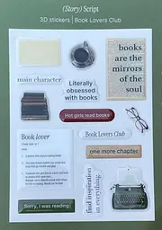 3D стікери «Book Lovers Club»