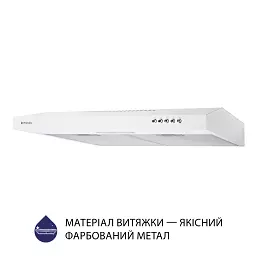 Витяжка плоска Minola HPL 613 WH - мініатюра 3
