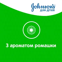Гель для миття і купання Johnson’s Baby Ромашка 3-in-1, 500 мл - мініатюра 5
