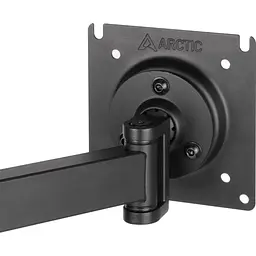Кронштейн Arctic X1 AEMNT00061A - мініатюра 4