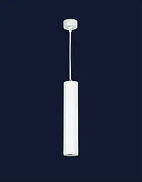Светильник підвісний LED Levistella 9020630A 5W, 5W, білий метал, одиночний, для вітальні - мініатюра 2