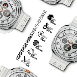 Плівка захисна Armorstandart Matte hydrogel Samsung Galaxy Watch Ultra 6 pcs (ARM92108) - мініатюра 2