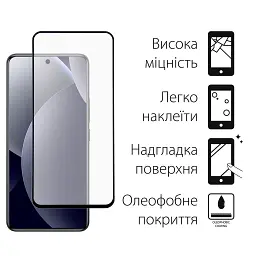 Скло захисне Dengos Full Glue Xiaomi Redmi Note 15 Pro 4G Black (TGFG-445) - мініатюра 2