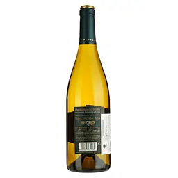 Вино Campagnola Chardonnay Veneto, біле, сухе, 12,5%, 0,75 л - мініатюра 2