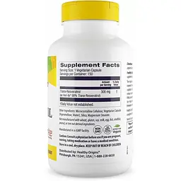 Ресвератрол Healthy Origins Resveratrol 300 мг 150 капсул - мініатюра 2
